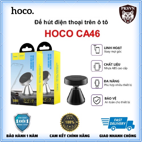 Giá đỡ điện thoại hít nam châm trên ô tô Hoco CA46 - Hàng chính hãng