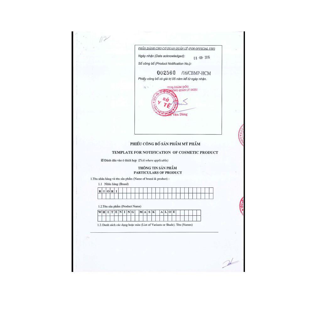 Mặt Nạ Dưỡng Da Cenllulose Riori Mask Aloe - Hương Nha Đam | BigBuy360 - bigbuy360.vn