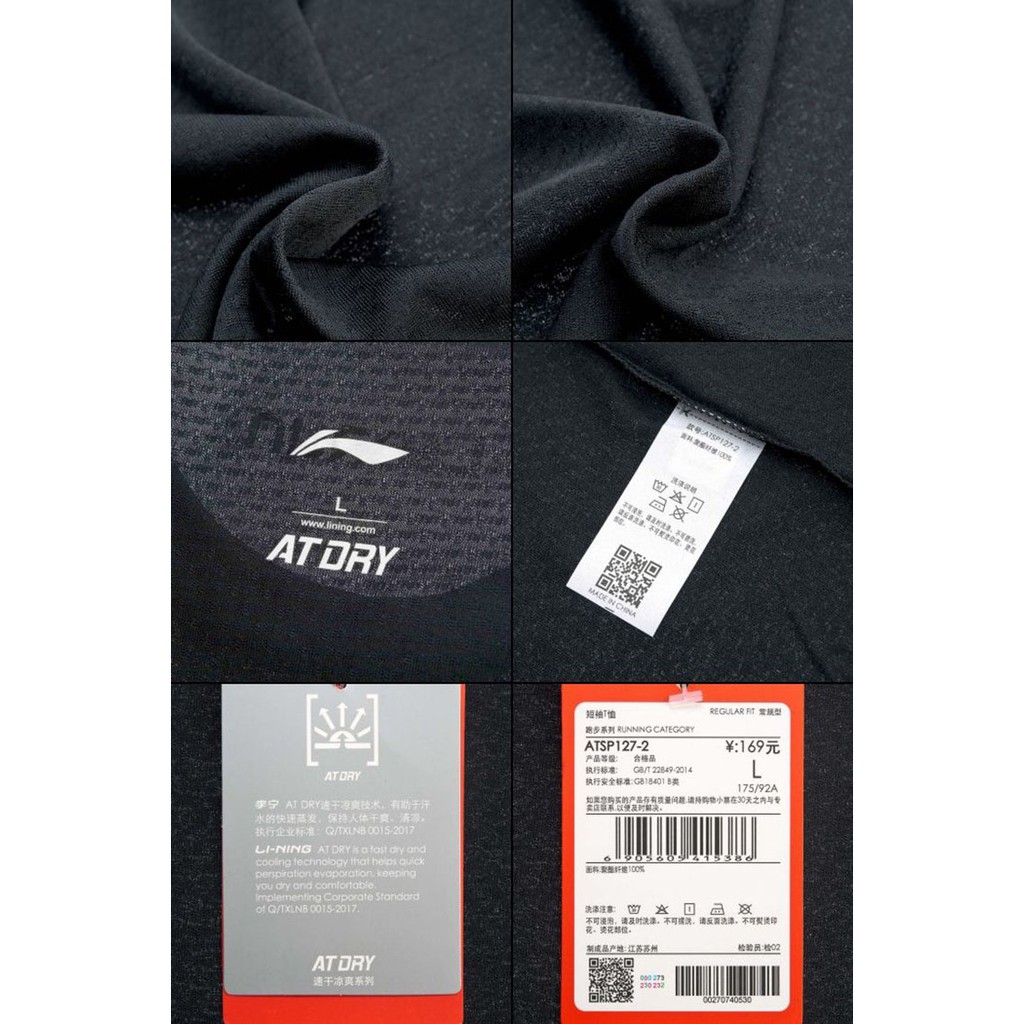 Áo thun nam Li-ning dòng ATSP cao cấp 2020