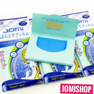 PHIM THẤM DẦU JOMI MAYAN NHẬT BẢN (70 tờ)