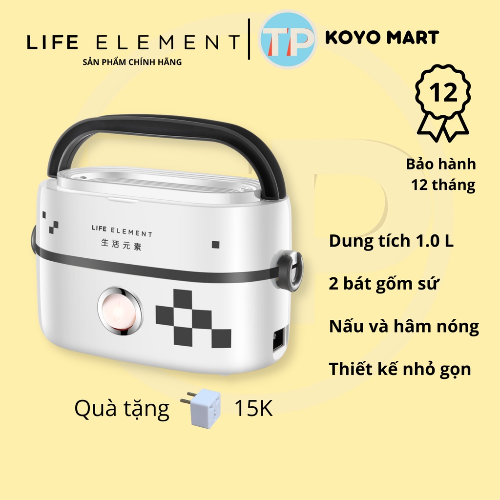Hộp cơm cắm điện Life element DFH-F100, 1.0 lít, inox 304, nấu chín cơm, hâm nóng, giữ nhiệt, hộp cơm văn phòng
