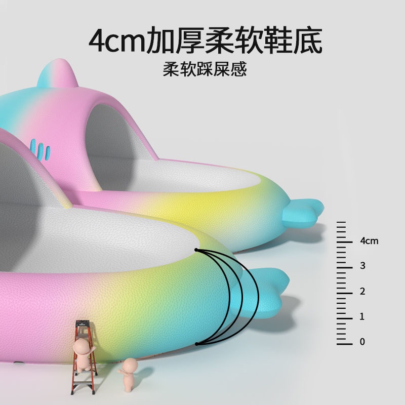 Dép Đi Trong Nhà Tắm Hình Cá Mập Nhỏ Màu Cầu Vồng Dễ Thương Cho Nam Và Nữ