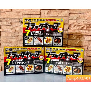 Hộp diệt gián Nhật Bản 12 viên
