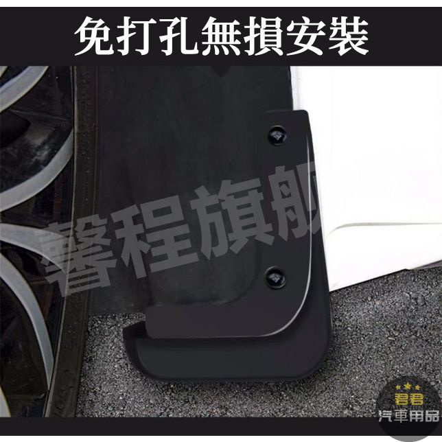 FENDER Phụ Kiện Trang Trí Cho Xe Hơi Toyota Yaris Altis Vios RAV4 Camry Chr