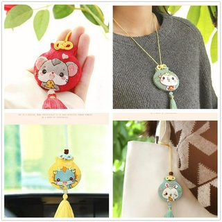 Bộ dụng cụ thêu tự làm