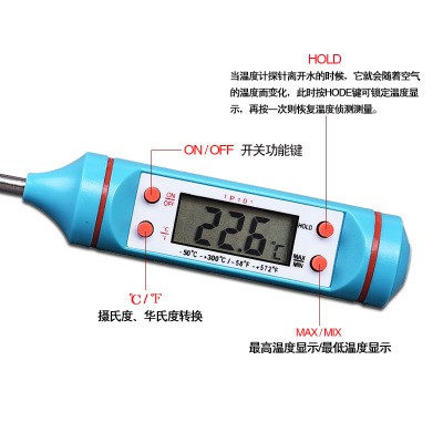 [FREE SHIP =&gt; 50K ] Que đo nhiệt độ sữa,nước 4 nút
