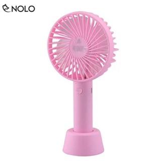 Quạt Sạc Mini Có Đế Kèm Đèn Pin