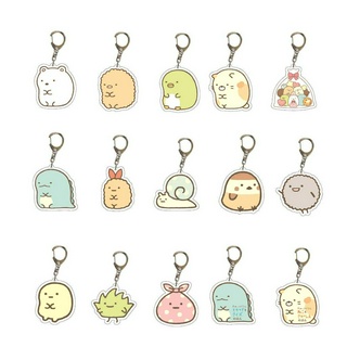 Móc Khóa Hoạt Hình Sumikkogurashi Hai Chiều Chất Liệu Acrylic