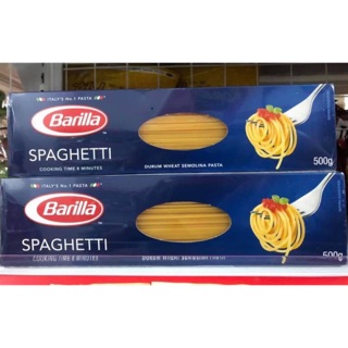 Mỳ Barilla no 5: 53k/hộp 500g