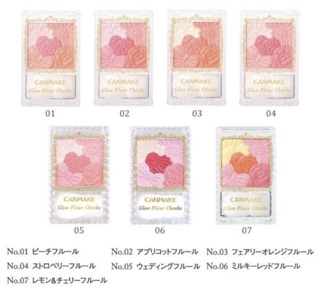 Phấn má hồng Canmake Glow Fleur_NHẬT BẢN
