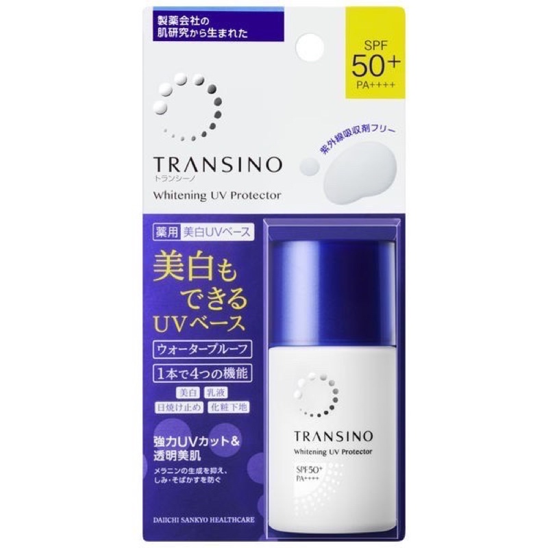 Kem Chống Nắng Dưỡng Trắng Da Transino Whitening UV SPF50+ 30ml - SAKUKO