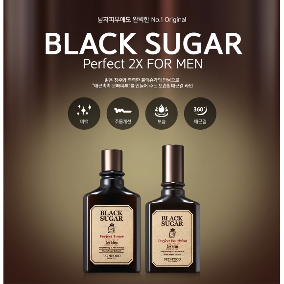 Nước cân bằng da từ đường đen SKINFOOD Black Sugar Perfect Toner 2X For Men 180ml