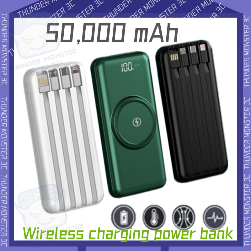 Sạc dự phòng  Bộ nguồn di động dung lượng lớn 50.000 mAh tích hợp bộ nguồn chuyên dụng cho iPhone bốn dây Sạc không dây nhẹ và di động