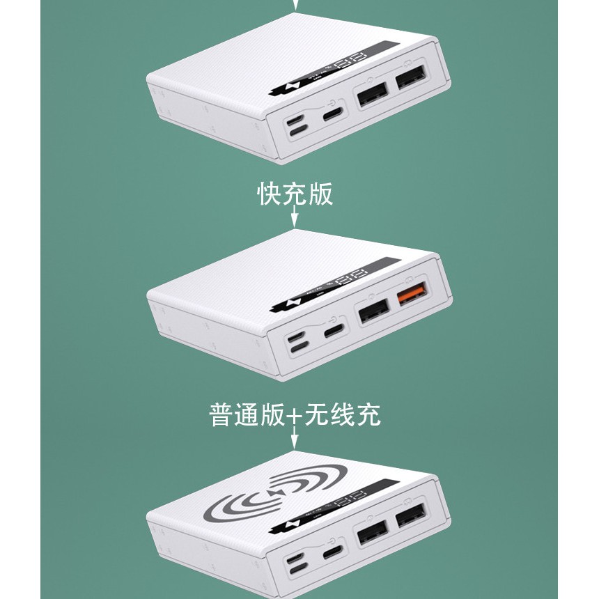 Box sạc dự phòng không dây 5 cell pin 18650
