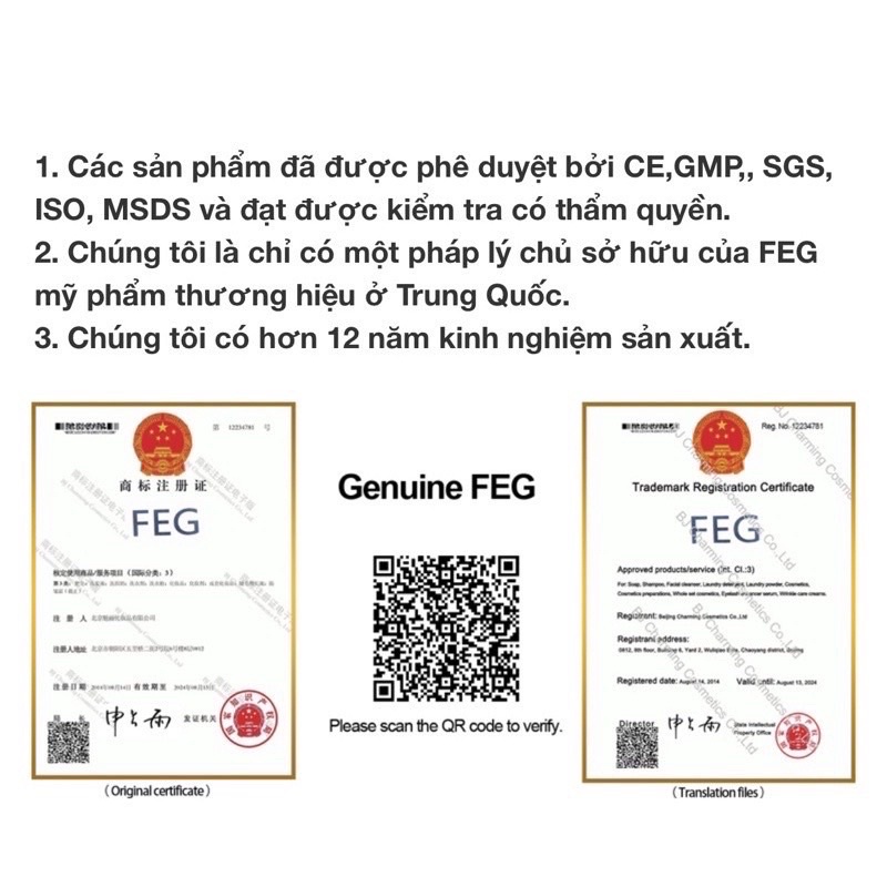 Dưỡng Dày Dài Mi F.E.G MAX Phiên Bản Cao Cấp