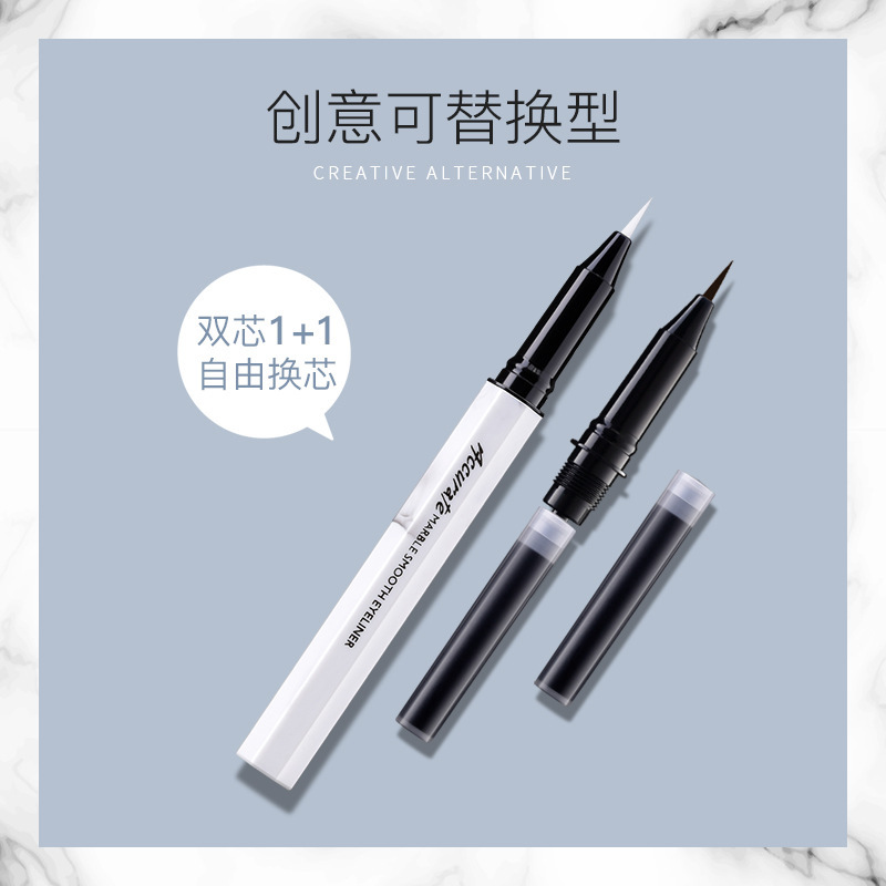 Chì Kẻ Mắt Siêu Mảnh Chống Nước Và Lâu Trôi GECOMO | BigBuy360 - bigbuy360.vn