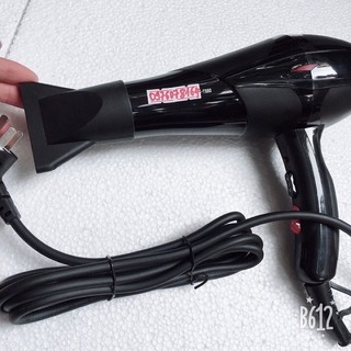 Máy sấy tóc 2300w công suất cao
