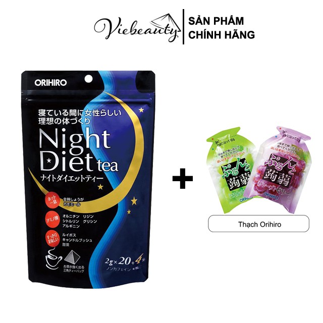 Trà Giảm Cân Night Diet Tea Orihiro Túi 24 gói - Viebeauty