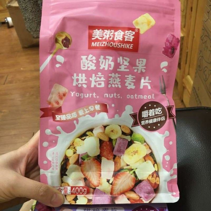 Ngũ cốc sữa chua hoa quả,ngũ cốc,ngũ cốc giảm cân ăn kiêng 500gr