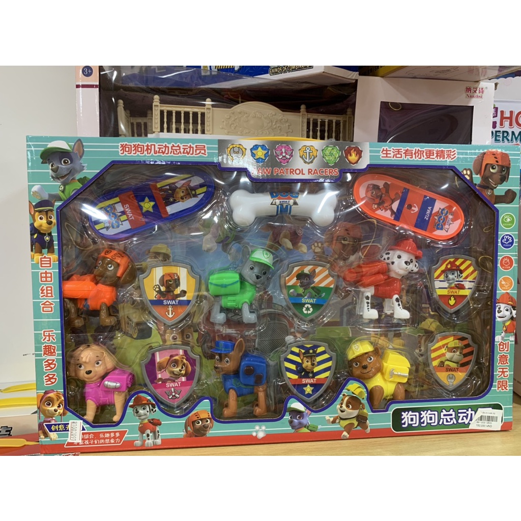 Đồ chơi chó cứu hộ cho bé