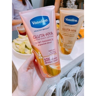Kem dưỡng trắng body Vaseline Gluta hya 10x