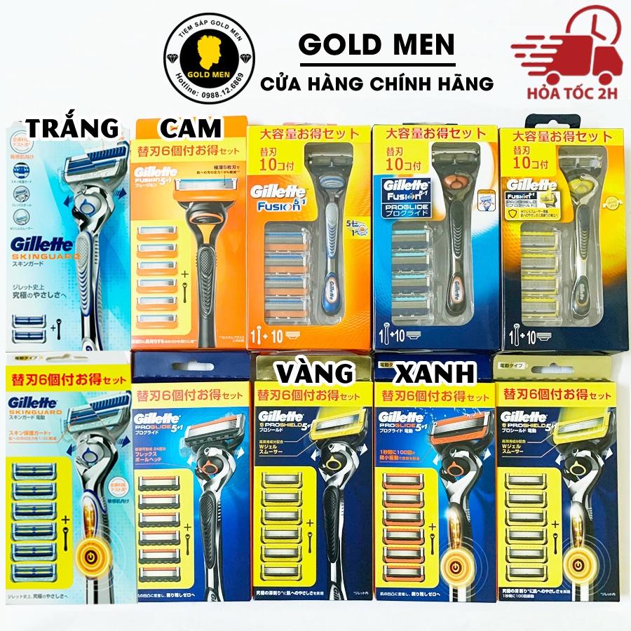 Dao cạo râu Gillette Fusion 5+1 set 10, set 6 Nhật Bản [CHÍNH HÃNG]