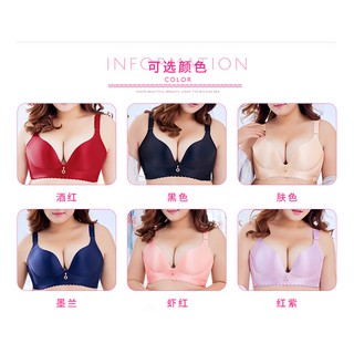 ÁO NGỰC BIGSIZE-CHO NGƯỜI BÉO MẬP
