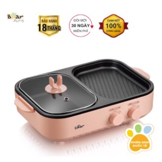 Nồi Lẩu Nướng Mini, Bếp Lẩu Nướng Điện Đa Năng 6 Chức Năng Bear DKL-C12D1, Bản Quốc Tế, Bảo Hành Chính Hãng 18 Tháng