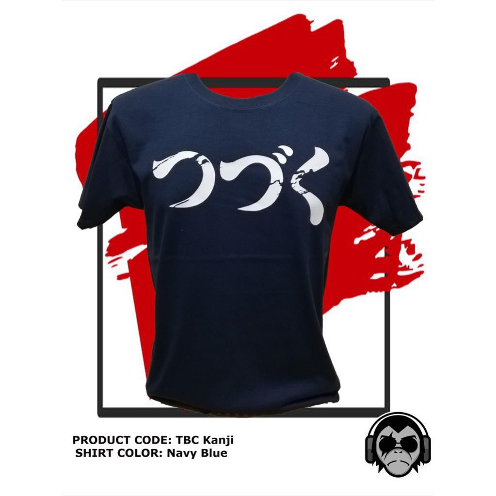 Áo thun TBC KANJI to be continued on kanji font unisex đẹp