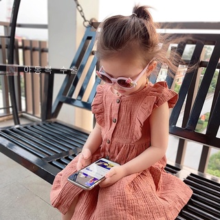 Váy ZR bé gái siêu dễ thương điệu đà