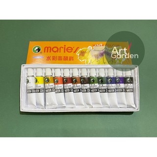 Màu Nước Giá Rẻ Marie's Bộ 12 Tuýp Màu 9ml