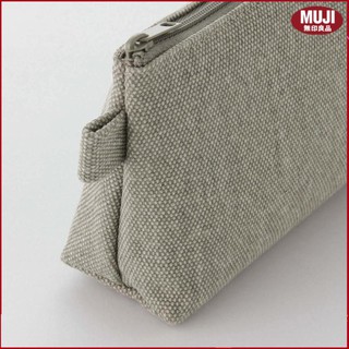 ( MUJI NHẬT BẢN ) HỘP BÚT CANVAS GUSSET 19x10x5cm