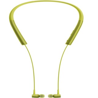 Tai Nghe Bluetooth SONY MDR EX750BT