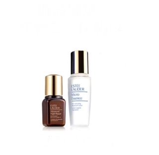 Bộ 3 sản phẩm dưỡng da Estee Lauder