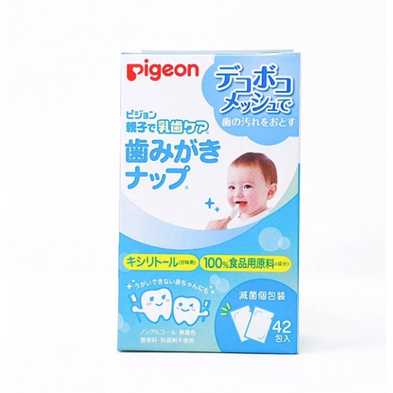Khăn Giấy Lau Răng Miệng Cho Bé Pigeon - Hộp 42 Miếng