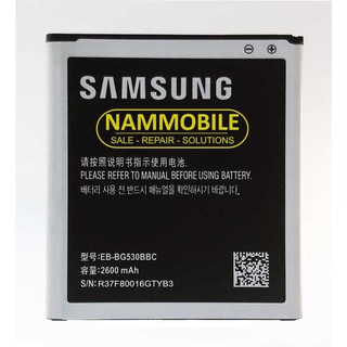 Pin samsung galaxy j2 prime, g532 eb-bg530bbc 2600mah zin + freeship
