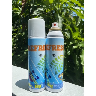 Xịt khử mùi giày 150ml Mr.Bự