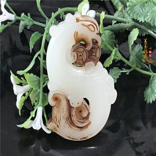 Mặt dây chuyền bằng ngọc bích trắng kiểu cổ xưa