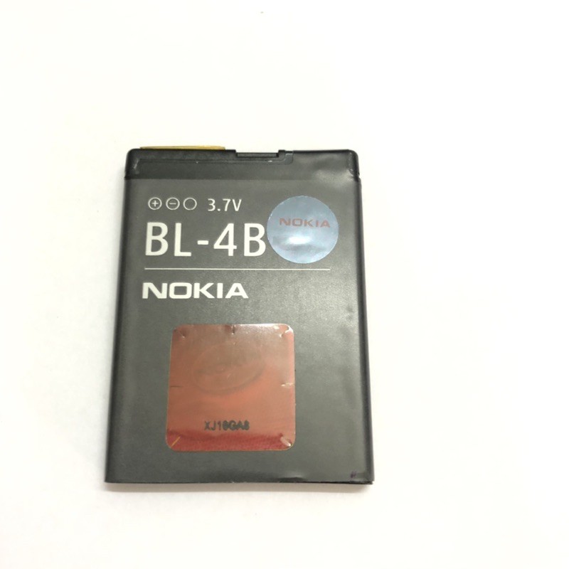 PIN NOKIA BL-4B HÀNG CHUẨN