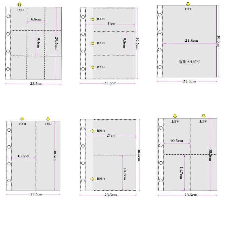 SHEET A4 TRONG SUỐT ĐỰNG HÌNH NHIỀU KÍCH THƯỚC