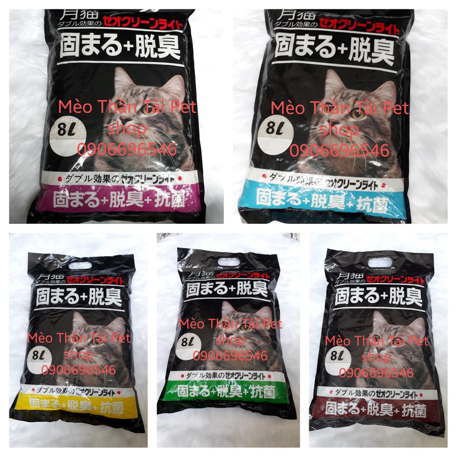 Cát vệ sinh mèo Nhật Đen 8l