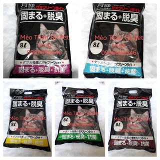 Cát vệ sinh mèo Nhật Đen 8l