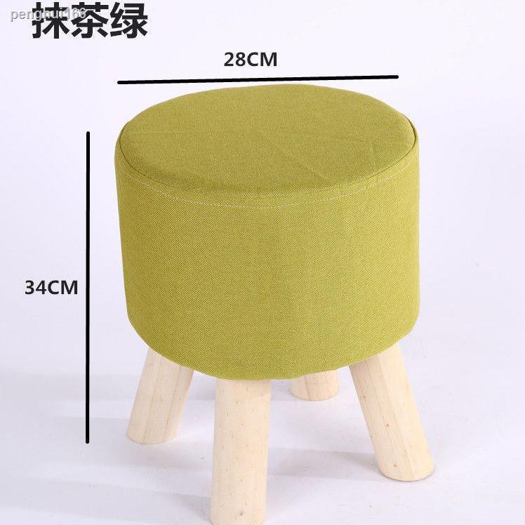 Ghế Đẩu Bằng Gỗ Cứng Phối Vải Nhỏ Gọn Tiện Dụng | BigBuy360 - bigbuy360.vn