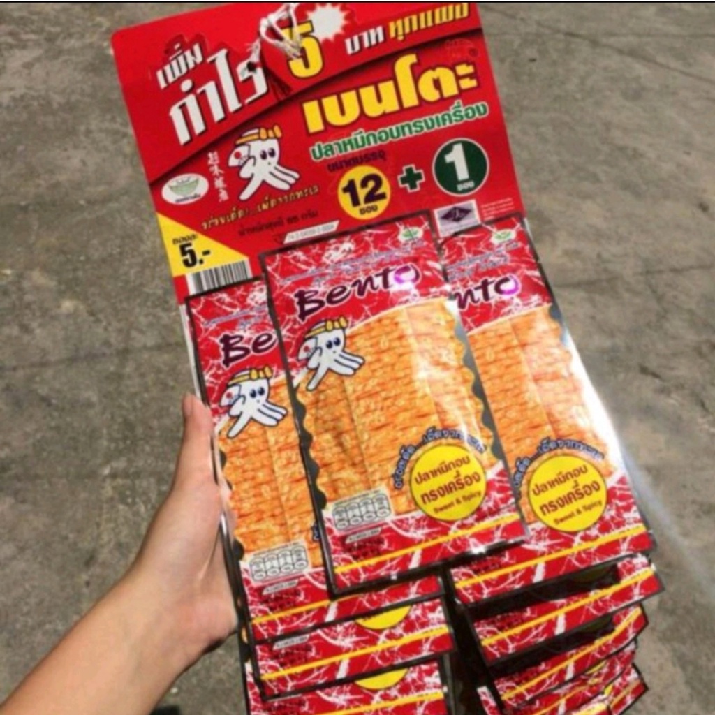 Gói mực Bento Thái Lan gói 5gam - Siêu Ngon Siêu cay