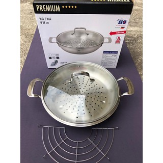 Chảo sâu lòng Elo Multiwok 28cm có vỉ hấp