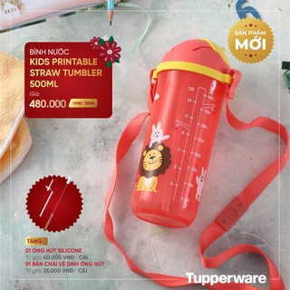 Bình nước Kids Tumbler có ống hút Tupperware + Tặng 1 cọ chà ống hút