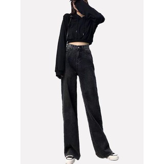 [BIG SIZE] Quần jean baggy ống suông rộng lưng SIÊU cao, phom dài, ống to dài rộng, màu xám đen 3285