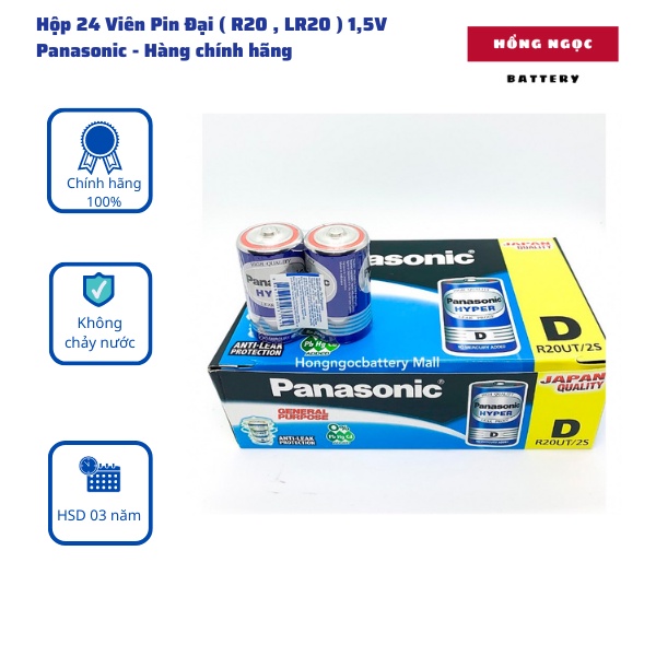 Hộp 24 Viên Pin Đại 1,5V Panasonic - Hàng Chính Hãng