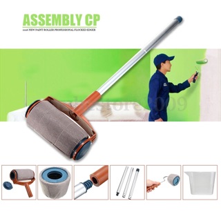 [SALE 10%] Cọ lăn sơn thông minh Paint Runner