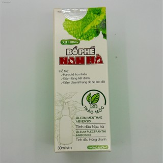 Xịt họng Bổ phế Nam Hà 30ml